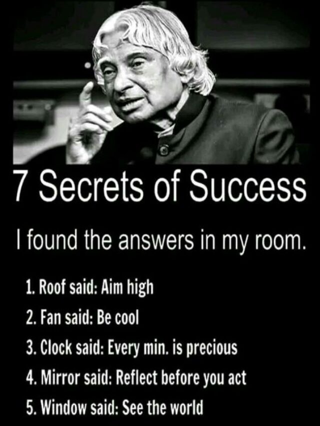 7 Secrets of Success