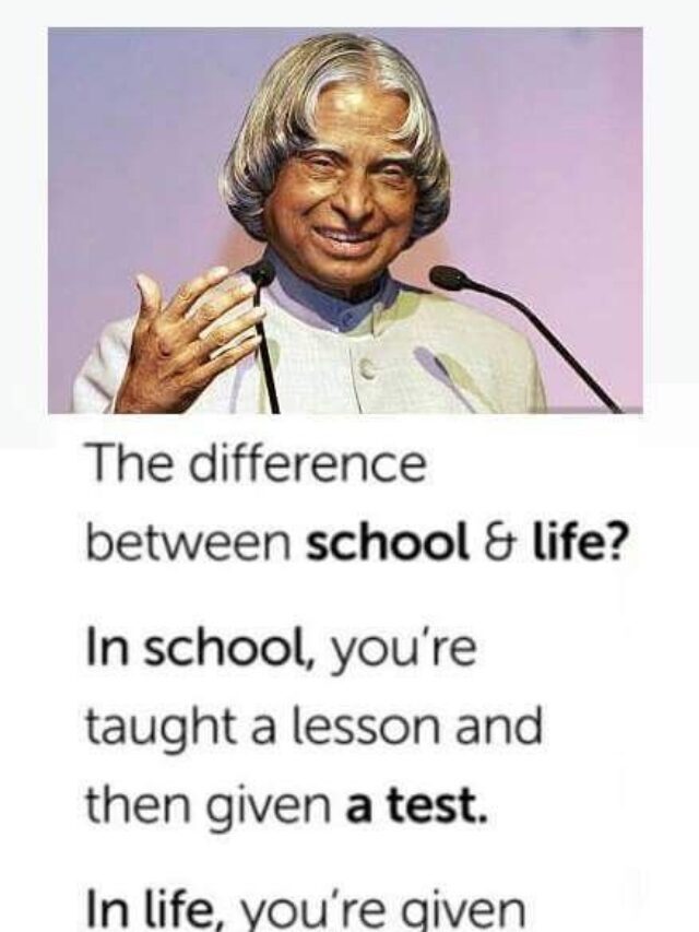 THE DIFFERENCE BETWEEN SCHOOL AND LIFE